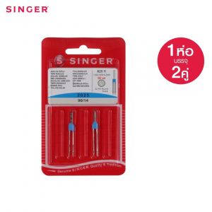 เข็มจักร ซิงเกอร์ Singer 2025 เข็มคู่ห่าง 0.3มม.